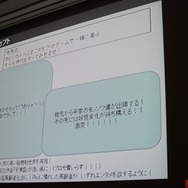 文字稿&字コンテ