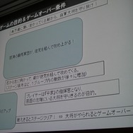 文字稿&字コンテ