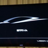 【gamescom 2013】グランツーリスモ6に未来のGT-R登場か？