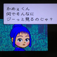 少年視点はちょっと恥ずかしい