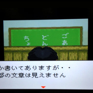 子供ながらの目線で謎解き！