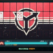 ヴァラーカード