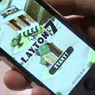 「LEVEL5 VISION 2013 渦」の映像より