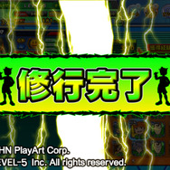 【LEVEL5 VISION 2013】レベルファイブの新しい挑戦『イナズマイレブン オンライン』2013年冬PCで開幕