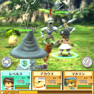 『ワンダーフリック』スマートフォン画面
