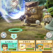 手強そうなゴーレム戦