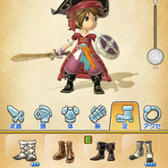 アイテム装備画面