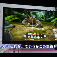 据え置き機でも