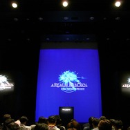 『ファイナルファンタジーXIV:新生エオルゼア』発売記念発表会
