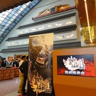 『モンスターハンター4』完成発表会、所持するクエストを交換し合う新要素「ギルドクエスト」で更に広がるコミュニケーションの輪