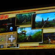 『モンスターハンター4』完成発表会、所持するクエストを交換し合う新要素「ギルドクエスト」で更に広がるコミュニケーションの輪