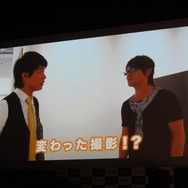 『モンスターハンター4』完成発表会、所持するクエストを交換し合う新要素「ギルドクエスト」で更に広がるコミュニケーションの輪
