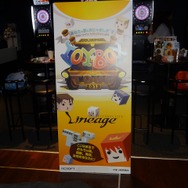 NCJによるMMORPGのオフラインイベント「トイボックスツアー2013」開催!イベント後はNINJA KYOTOでオフ会