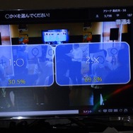 NCJによるMMORPGのオフラインイベント「トイボックスツアー2013」開催!イベント後はNINJA KYOTOでオフ会