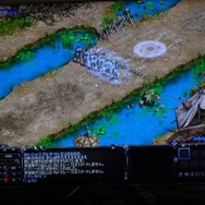 NCJによるMMORPGのオフラインイベント「トイボックスツアー2013」開催!イベント後はNINJA KYOTOでオフ会