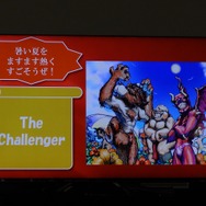 NCJによるMMORPGのオフラインイベント「トイボックスツアー2013」開催!イベント後はNINJA KYOTOでオフ会