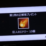 NCJによるMMORPGのオフラインイベント「トイボックスツアー2013」開催!イベント後はNINJA KYOTOでオフ会