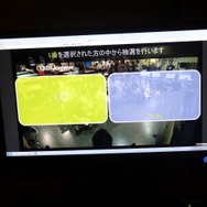 NCJによるMMORPGのオフラインイベント「トイボックスツアー2013」開催!イベント後はNINJA KYOTOでオフ会