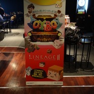 NCJによるMMORPGのオフラインイベント「トイボックスツアー2013」開催!イベント後はNINJA KYOTOでオフ会