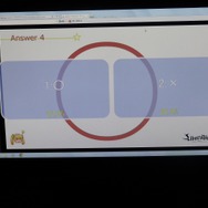 NCJによるMMORPGのオフラインイベント「トイボックスツアー2013」開催!イベント後はNINJA KYOTOでオフ会