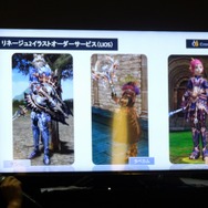 NCJによるMMORPGのオフラインイベント「トイボックスツアー2013」開催!イベント後はNINJA KYOTOでオフ会