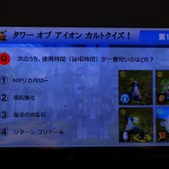 NCJによるMMORPGのオフラインイベント「トイボックスツアー2013」開催!イベント後はNINJA KYOTOでオフ会