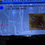 NCJによるMMORPGのオフラインイベント「トイボックスツアー2013」開催!イベント後はNINJA KYOTOでオフ会