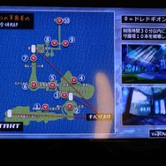 NCJによるMMORPGのオフラインイベント「トイボックスツアー2013」開催!イベント後はNINJA KYOTOでオフ会