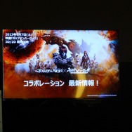 NCJによるMMORPGのオフラインイベント「トイボックスツアー2013」開催!イベント後はNINJA KYOTOでオフ会