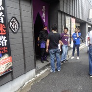 NCJによるMMORPGのオフラインイベント「トイボックスツアー2013」開催!イベント後はNINJA KYOTOでオフ会