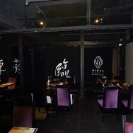 NCJによるMMORPGのオフラインイベント「トイボックスツアー2013」開催!イベント後はNINJA KYOTOでオフ会