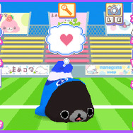 まめゴマ2 うちのコがイチバン!