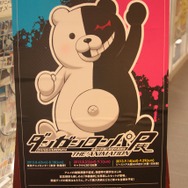 開催会場が追加!「ダンガンロンパ The Animation展 ~希望ヶ峰学園 体験入学~in東京アニメセンター」をフォトレポート ― 学級裁判のセットや原画・資料が展示