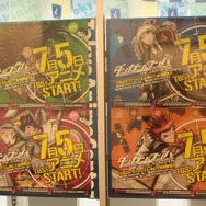 開催会場が追加!「ダンガンロンパ The Animation展 ~希望ヶ峰学園 体験入学~in東京アニメセンター」をフォトレポート ― 学級裁判のセットや原画・資料が展示