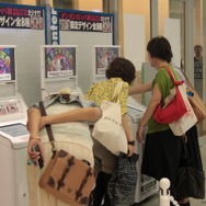 開催会場が追加!「ダンガンロンパ The Animation展 ~希望ヶ峰学園 体験入学~in東京アニメセンター」をフォトレポート ― 学級裁判のセットや原画・資料が展示