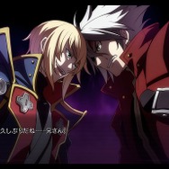 シナリオ進行が視覚化された『BLAZBLUE CHRONOPHANTASMA』 ─ 『CODE:EMBRYO』人気投票の結果も発表