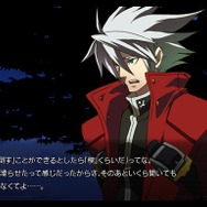 シナリオ進行が視覚化された『BLAZBLUE CHRONOPHANTASMA』 ─ 『CODE:EMBRYO』人気投票の結果も発表