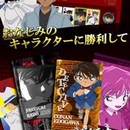 コナンとポーカーで対戦！『名探偵コナンポーカー』配信開始、お馴染みのキャラと対戦して壁紙をゲットしよう