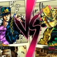 承太郎vsDIO、因縁の対決