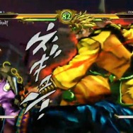 DIOも本気で挑みます