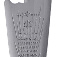 エピタフプレート型ケーキナイフ