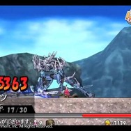 手痛いフルングニルの反撃