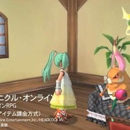 「ドモヴォイ」が外でも家でも、あなたのお供に