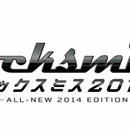 『ロックスミス2014』 ロゴ