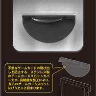 万一の事故に備える一品