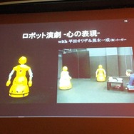 【CEDEC 2013】アンドロイド研究の第一人者・石黒浩氏が語る「アンドロイドを通した人間らしさの探求」