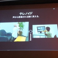 【CEDEC 2013】アンドロイド研究の第一人者・石黒浩氏が語る「アンドロイドを通した人間らしさの探求」