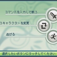 RIZ-ZOAWD(リゾード)