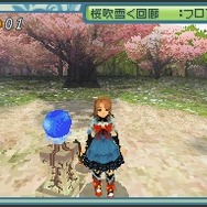 RIZ-ZOAWD(リゾード)