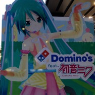 まだまだ夏は終わらない！秋葉原にて「夏祭初音鑑」が開催－8月30日開催の「マジカルミライ2013」も見逃すな